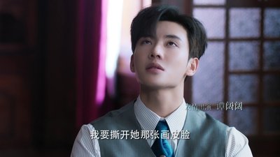 tv poster