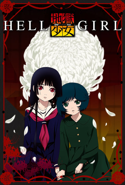 Hell Girl TV Show Poster