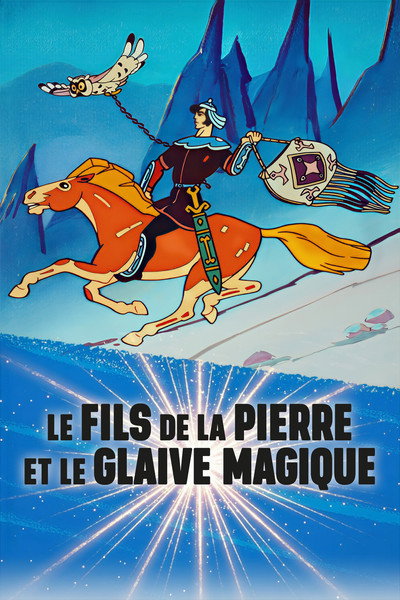Le Fils de la pierre et le Glaive magique