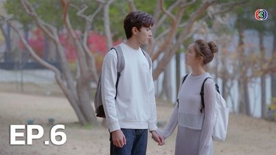 Episode 6