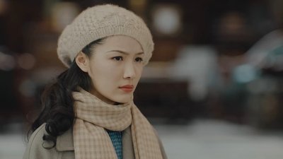 tv poster