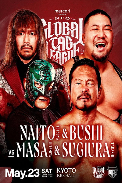 NOAH Neo Global Tag League 2026 ~ Day 1