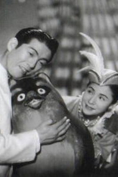 Tanuki Ginza o aruku