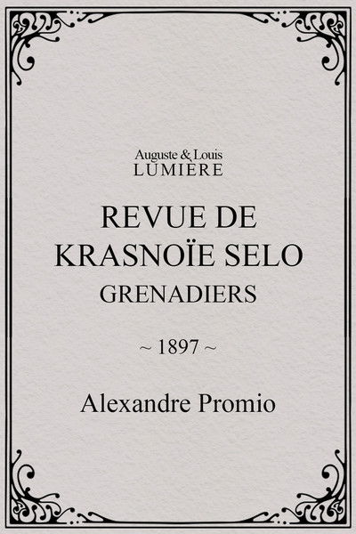 Poster do Filme Revue de Krasnoïe Selo : grenadiers