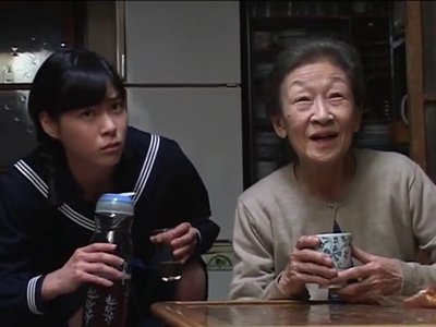 tv poster