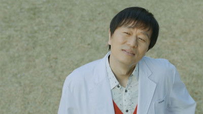 Episodio 9: Capítulo 9