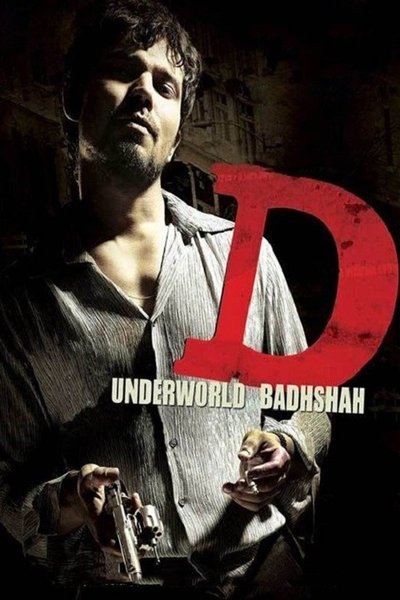 Poster for the movie D