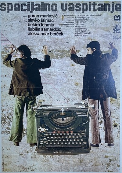 Poster for the movie Special Education