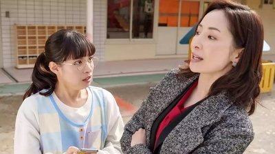Episode 2