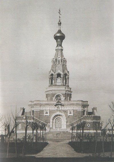 The Demolition of the Russian Monument at St Stephen poster The Demolition of the Russian Monument at St Stephen