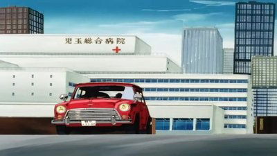 tv poster