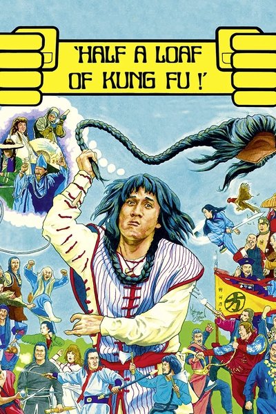 Poster for the movie Half a Loaf of Kung Fu