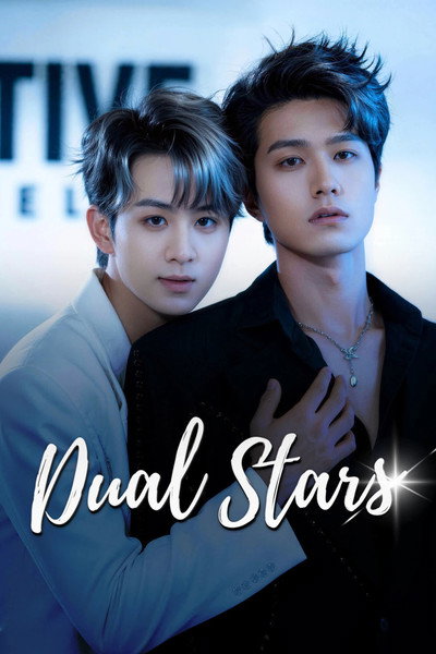 Dual Stars