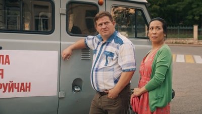 tv poster