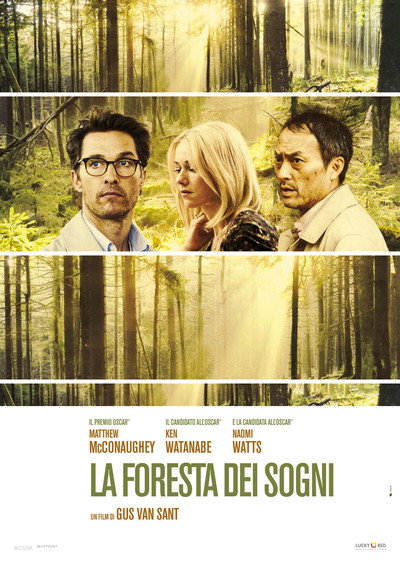 La foresta dei sogni