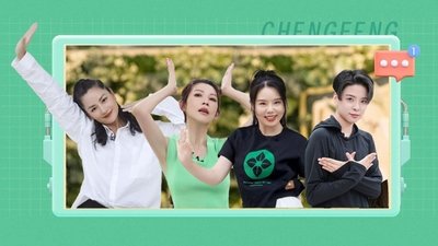 tv poster