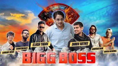 tv poster