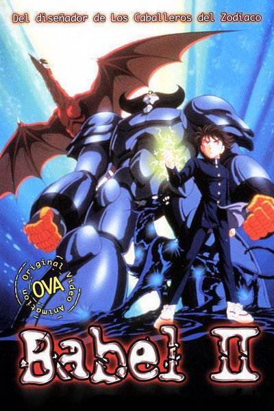 Babel II - OVAs