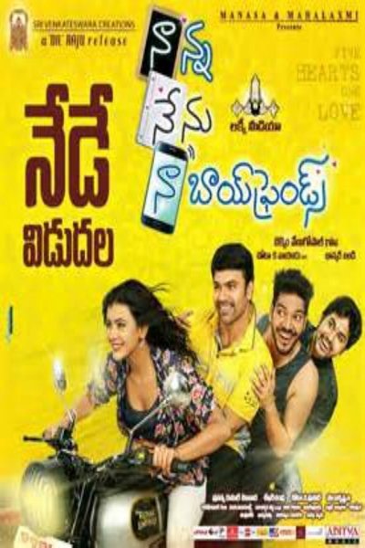 Watch Now!Nanna Nenu Na Boyfriends Movie Online Torrent