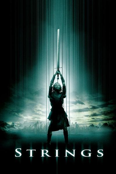 Poster for the movie Strings