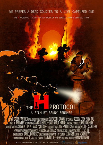 Poster do Filme The H Protocol