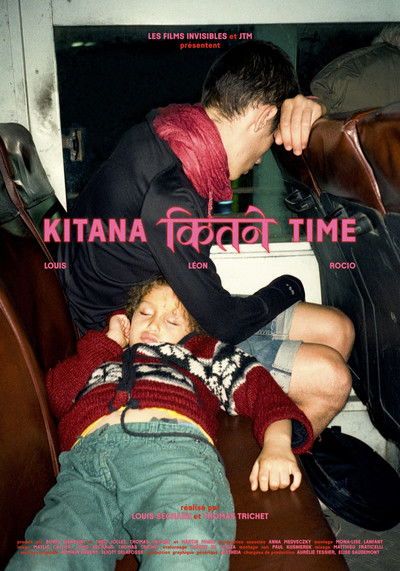 Poster do Filme Kitana Time