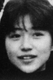 Poster do Filme Fade In