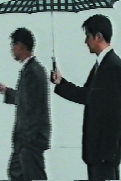movie poster for City Light