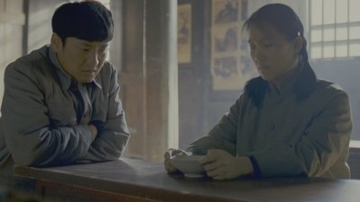 Episode 17