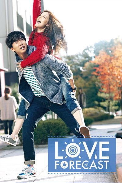 Love Forecast