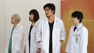 tv poster