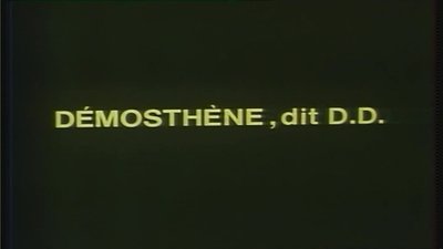 tv poster