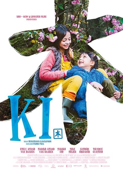 Watch Now!Ki Movie Online -123Movies
