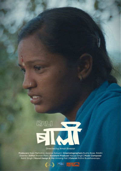 Poster do Filme Bali