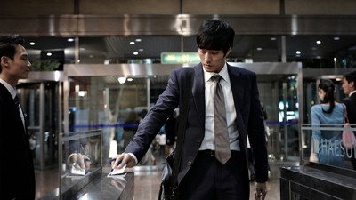 A Company Man (2012) Watch Online Free | ඔන්ලයින් බලන්න