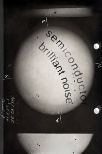Brilliant Noise