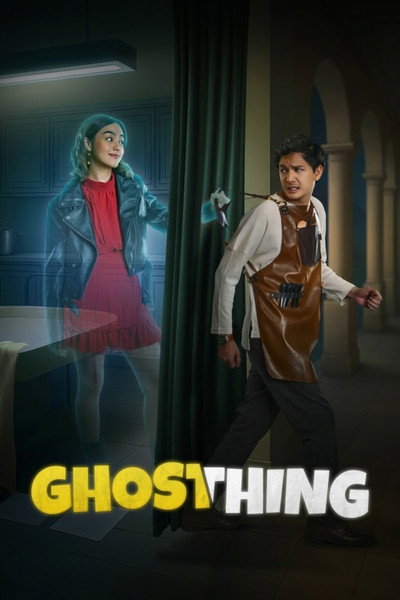 Ghosthing