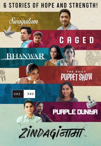 Zindaginama (2024) [Season 1] Hindi WEB-HDRip 1080p | 720p | HEVC | 480p [x264|x265] Esubs [EP 1 ADDED]