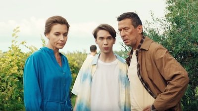 tv poster
