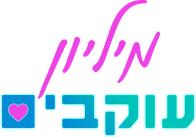 1 Million Followers Logo