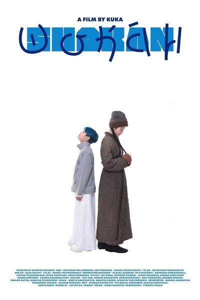 Poster do Filme Shoqan