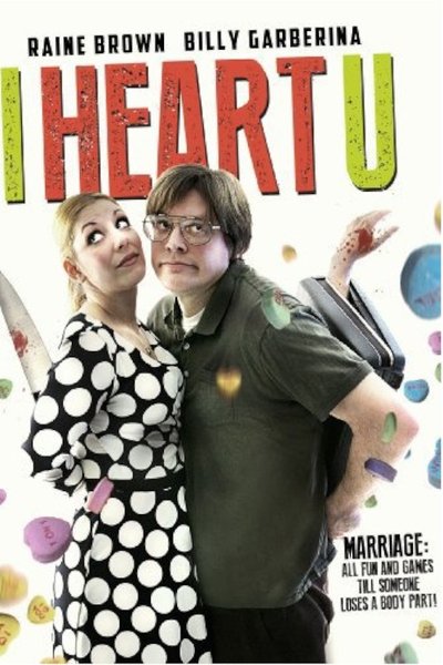 Watch - I Heart U Full Movie Online -123Movies