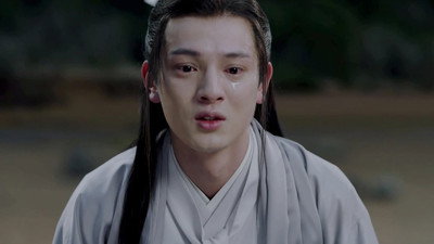 Eternal Love Rain