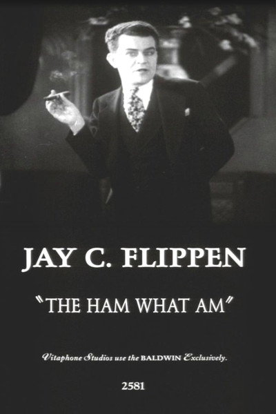 The Ham What Am