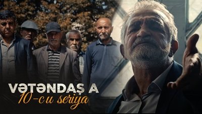 tv poster