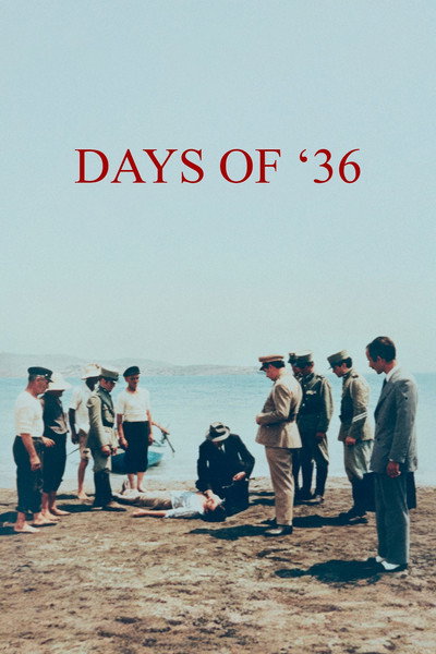 Days of '36