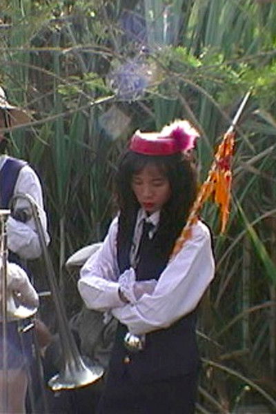 Poster do Filme Mysterial Power