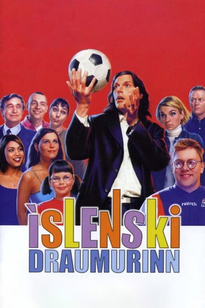 Poster do Filme Íslenski draumurinn