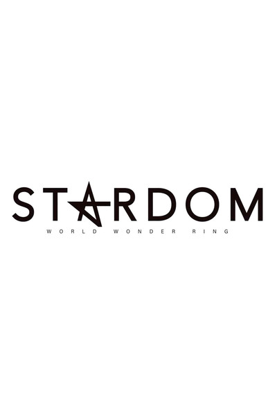Stardom Award 2024 in Takadanobaba ~ Day 1