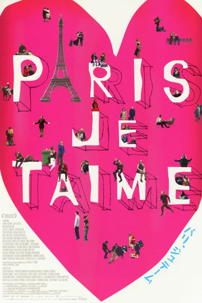 Paris, je t'aime (2006)